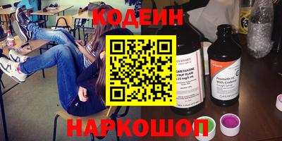 дживик Тверь