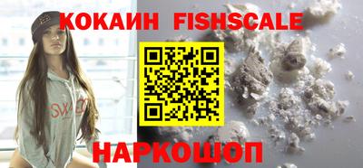 скорость mdpv Тара