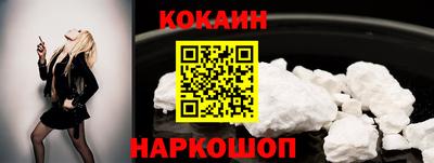 mdma Татарск