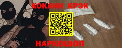 дживик Тверь