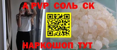 дживик Тверь