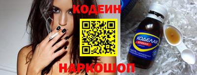 mdma Татарск
