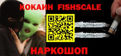 mdma Татарск