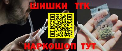 mdma Татарск