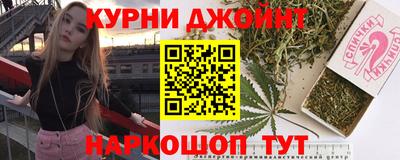 скорость mdpv Тара