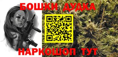 скорость mdpv Тара