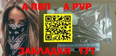 mdma Татарск