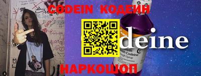 mdma Татарск