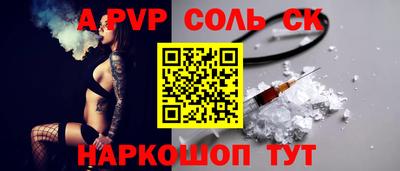 дживик Тверь