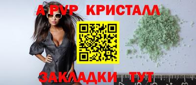 дживик Тверь