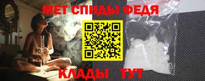 дживик Тверь