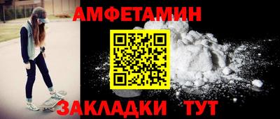 дживик Тверь
