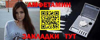 скорость mdpv Тара