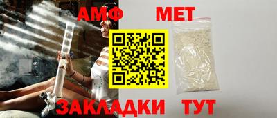 скорость mdpv Тара