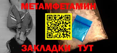 дживик Тверь