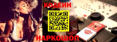 дживик Тверь