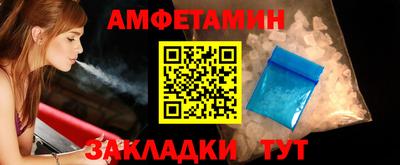 дживик Тверь