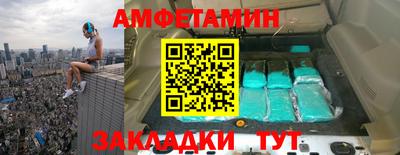 mdma Татарск