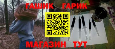 mdma Татарск