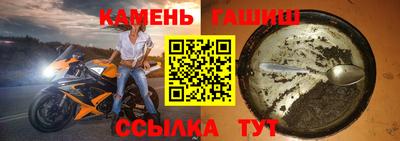 дживик Тверь
