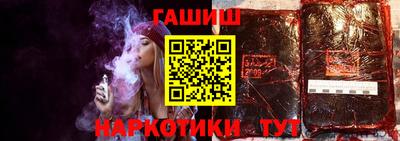 скорость mdpv Тара