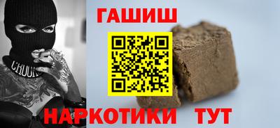 mdma Татарск