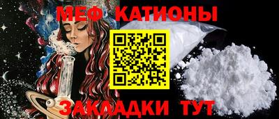 дживик Тверь