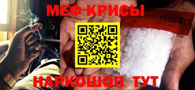 mdma Татарск