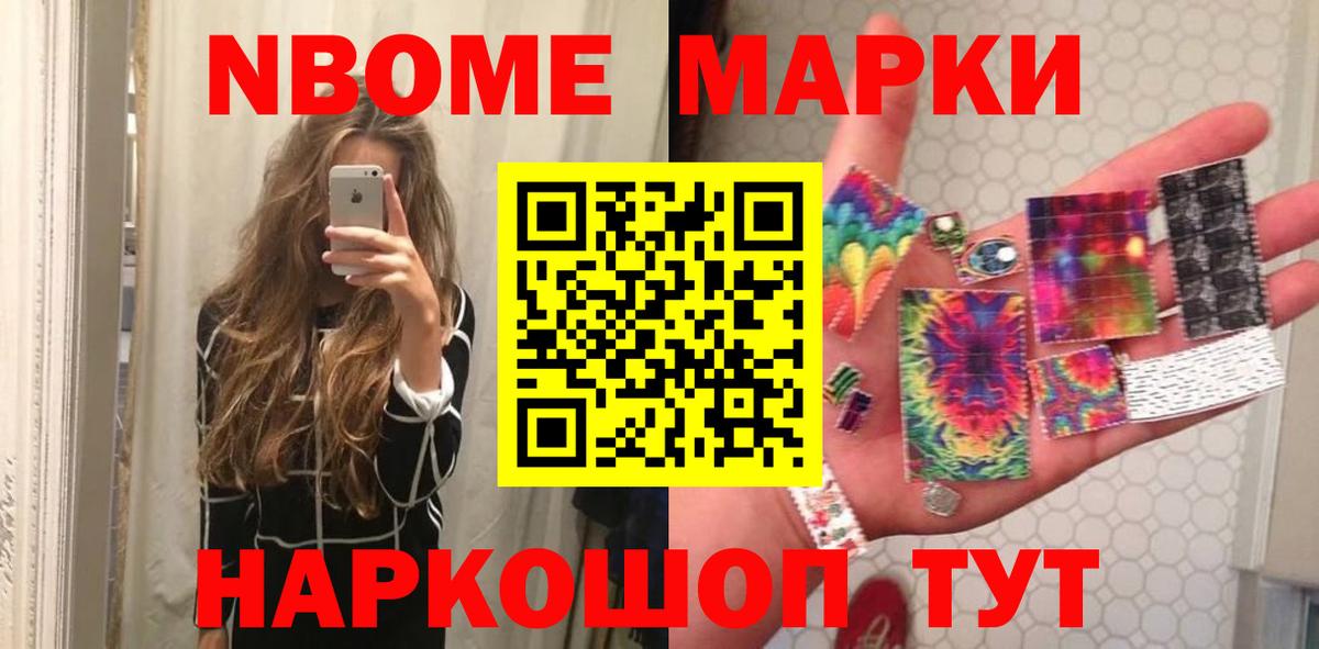 Петропавловск-Камчатский  LSD-25 экстази ecstasy  Вход с VPN  ссылка на мегу как войти  LSD-25 экстази кислота 